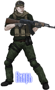 Вихрь<p>ID: 522